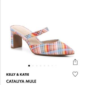 Kelly & Katie Catalina Mule